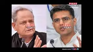 massive uproar in the Rajasthan Congress