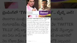 ktr Twitter war#shorts