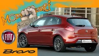 Fiat Bravo1.6 Multijet - 2011 | POV