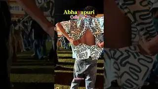 Abhayapuri college dance #dance #danching