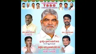CSM FOUNDATION TSSO LIVE EVENT | T21 News Telugu