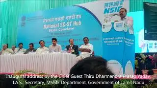 State Conclave on 