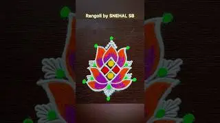 lotus flower rangoli with dots #shorts #short #ytshorts #youtubeshorts