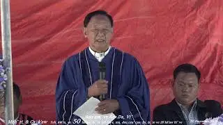 Rev.Daˍ Viˆ  : 20 December 2025