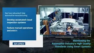 [Case Highlight] Maintaining the Automotive Industry&rsquo;s High-Quality Standards Using Smart Systems