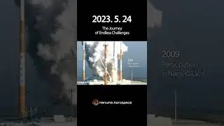 [D-1] The 3rd Launch of the Nuri: 'The Journey of Challenges'