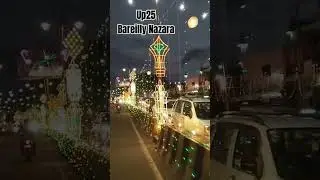 Bareilly Bazar #youtubeshorts #youtube #shorts #bareilly