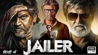 Jailer Full Hindi dubbed movie download   || Rajnikant Full movie Jailer || Rajnikant #jailer#movie