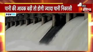 Banswara का माही डैम हुआ लबालब, माही डैम के 16 गेट खोलकर निकाला पानी | Heavy Rain