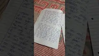 mhd 15 solved assignment 21-22 IGNOU Handwritten assignment 9311280949