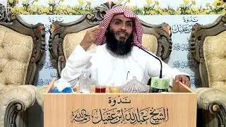 فوائد مختارة| كيف تحفظ القرآن بإتقان؟ للشيخ.عبد الله بن عبد العزيز السحيباني|ندوة ابن عقيل رحمه الله