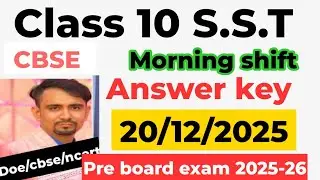 Social science answer key 2025 26 class10 / class 10 sst pre board paper solution 2025-26 / morning