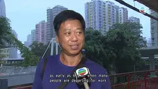 HK Observatory issued 5th Black Rainstorm Warning of 2025 today | TVB News | 2025/08/14