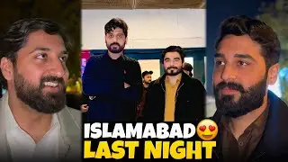 France All Entries Revealed 😂| Meetup with Khizar omer | Short Vlog | Bilal Marth 