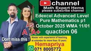 # how to do Edexcel Advance Level pure mathamatics p1 October 2025 WMA 11/01qua 06 Reciprocal graph 