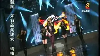 G.Na Supa Solo 101114