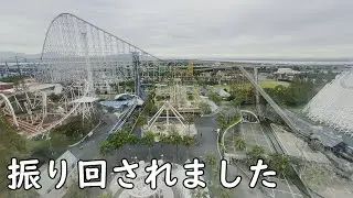家族でナガシマスパーランド行って酔いました