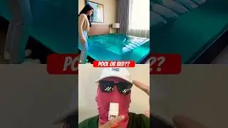 Подождите&hellip; это не кровать⁉️ #шорты