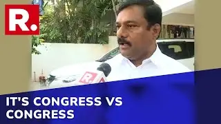 'Senior Congress Leaders Were Denied Positions': Rebel Leader From Telangana Speaks To Republic