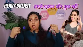 Heavy Breast Girls Problem About Bra👙 Solution Is Here #bra #tiptopkomal