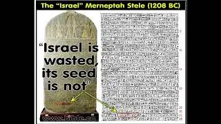 Merneptah Stele- First Mention Of Israel Outside The Bible #merneptah #stele #israel #bible