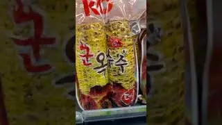 🍁 Asian Grocery Market #christmas2024 #calgary #alberta #canada