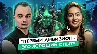 UALEIKUMNIHAO.Palantimos &mdash; КАК МИКС ПОПАЛ В ТОП? ИГРА С ЗАМЕНОЙ, ПАТЧ, КАК СОБРАТЬ КОМАНДУ?