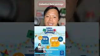 NTC Dashain Offer 2082 | Nepal Telecom Dasain Offfer 2082 | NTC launches Dashain offer 2082