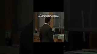 Такой друг есть у каждого #amazing #roleplay #amazingonline #amazingshorts #gta #games #мем #shorts