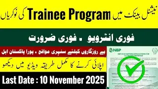 🔥 NBP CA Trainee Program 2025 | Apply Online Now | National Bank of Pakistan Jobs 2025 