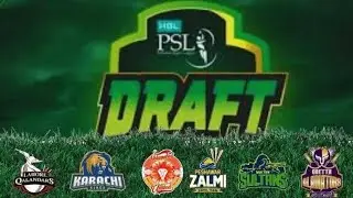 PSL 2026 Draft Update | Multan Sultans Auction Big News