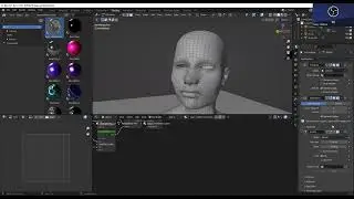 Styling process in Blender