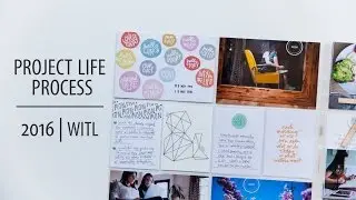 Project Life&reg; Process Video 2016 | WITL