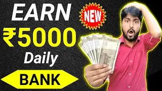 Hurry ! New Captcha Typing Job || Data Entry Jobs Work From Home ||