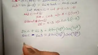 Trigonometry: Factor Formulae