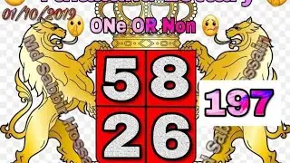 3up..No Pair cut pair ok