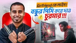 Destroy your friend's PC with 3 lines of Python code. - Jhankar Mahbub