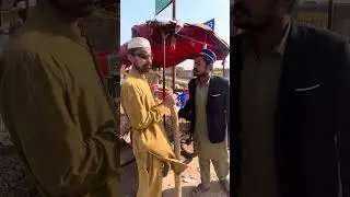 انے نے نعیم کو کیسا سبق سکھایا