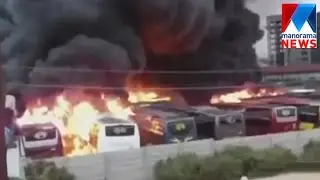 Bus fired in Banglore for a biriyani | Manorama News