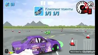 DRIFT PARK Route C заезд на 100 баллов-песня AVOID ME 2