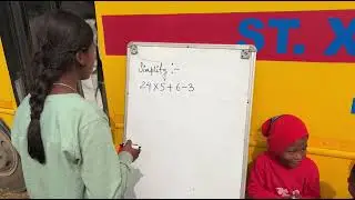 PROMOTING EDUCATION IN RURAL AREAS