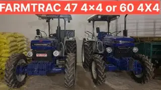 FARMTRAC 47 4X4 FARMTRAC 60 4X4 kon best ha dekhte ha 🤔🤔@EscortsFarmtrac 