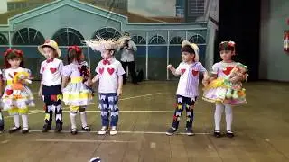 Festa Junina Jardim 1 CESE 2017