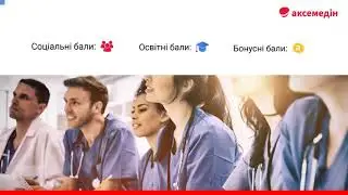 Головна сторінка, портфоліо (+бали)