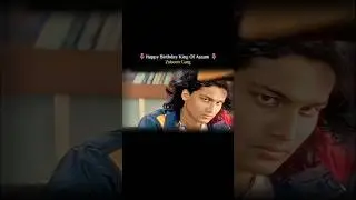 🎂 Zubeen Garg Birthday Coming Soon 👑 | The King of Music Returns! 🎶🔥#shorts #zubeengargbirthday