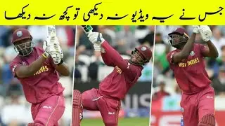 Andre Russell long sixer 111m | West Indies vs Australia | powerful six