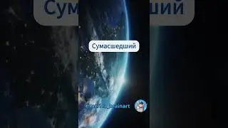 🇬🇧 Переведи 20 слов за минуту. Уровень B1 #английскийязык