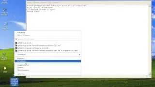 Видео урок как легко активировать игры от NevoSoft
