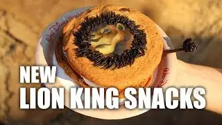 New Lion King Snacks At Disney&rsquo;s Animal Kingdom | Walt Disney World