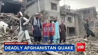 Hundreds killed as 6.0 magnitude earthquake strikes Afghanistan, officials say
